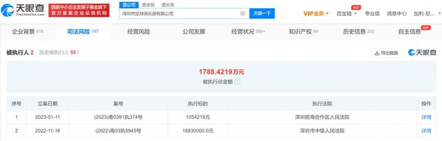 超碰直播